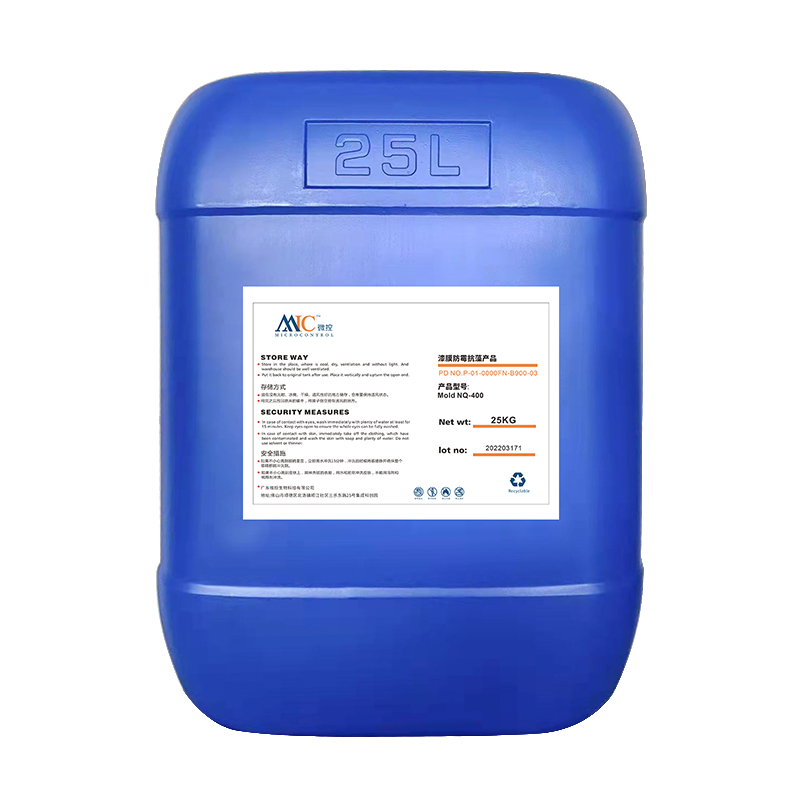 Mold NQ-400